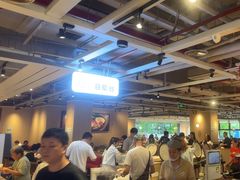 -乡村基(杨家坪建设店)