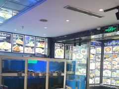 -丽园海鲜饭店(东关街店)