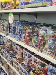 -kidsland凯知乐(高新万达广场店)