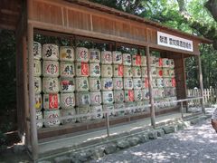 -热田神宫