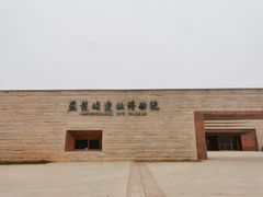 -盘龙城遗址博物院