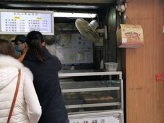 门面-朱记小郑酥烧饼(建康路店)