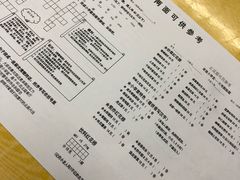 -做了不起的80后