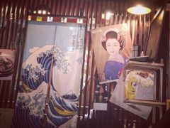 -醉虎传(南锣鼓巷店)