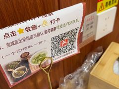 -光海·乡记酸菜鱼·始于1996(花园路店)