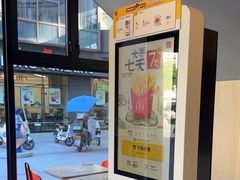 -麦当劳(瓯北大悦里广场店)