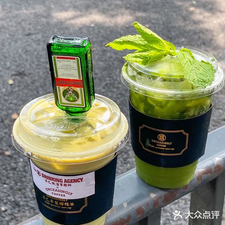 这才是成年人喝的奶茶！不愧是长沙解放西！