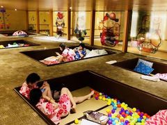 -汤泉良子(金源店)