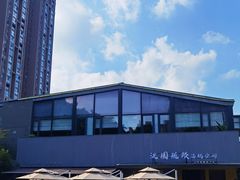 -铁像寺水街