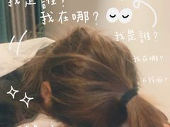 -碧澄保健(东风西路店)
