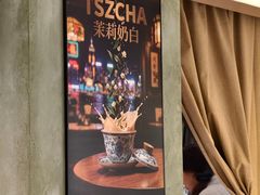 -新城市广场