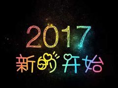 -和平卓尔口腔·矫正种植中心