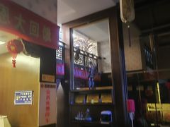 -若石足道SPA 连锁(丹东街店)