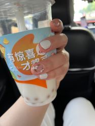-H12 STAR日式美甲美睫专门店
