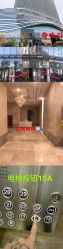 点击看大图 -宫铭烫发染发接发店