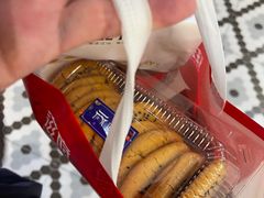 -滋府糕点(学府凯德店)