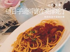 -美丽心情蛋糕(江苏路店)