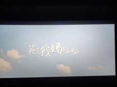 -万达广场(福州金融街店)