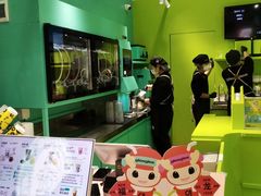 -gleeglee乐溢亦茶(合生汇店)