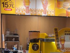 -麦当劳(西丽银座店)
