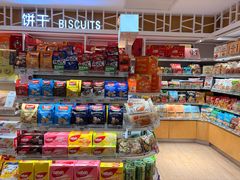 -瑞和泰超市(传媒店)