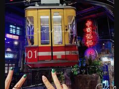 -长沙文和友(海信广场店)