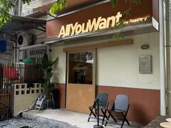 -The Roastery By AllYouWant(福田店)