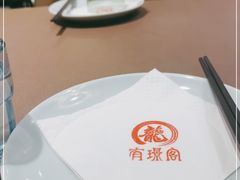 -有璟阁港式餐厅(国贸商城店)