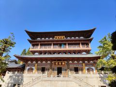 -径山寺