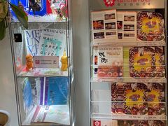 -樱花国际日语(人广中心)