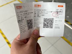 -SFC上影影城(新世界店)