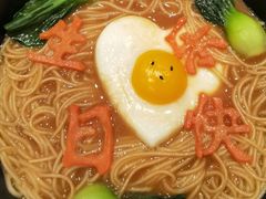 -百盛·鼎膳(中海财富中心)