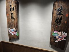 -崂山水果园农家宴(泉水鸡店)
