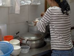 -共和老洪豆花草粿水粿