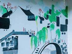 -鲁镇