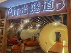 -水王国温泉水世界