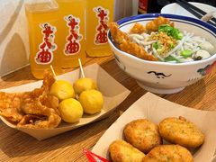 -非遗·十八曲鱼饺(西马总店)