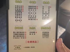 -金色印象·4K影院式足体养生(香榭里店)