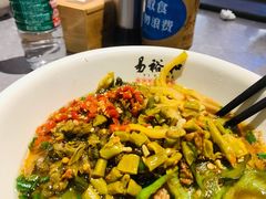 -易裕和·长沙米粉(竹塘西路店)