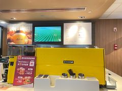 -麦当劳(宝山大厦店)