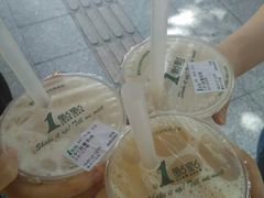 -1点点(建设六马店)