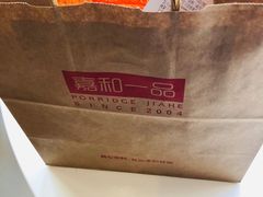 -嘉和一品粥(马家堡店)