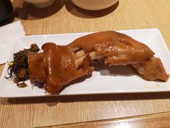 欧洲精选猪手-味千拉面(上海松江二店)