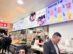 -车头老二大排档(金城步行街店)