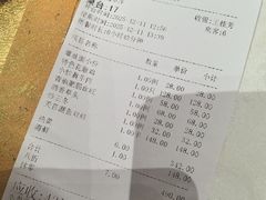-大方圆酒楼(西门大街店)