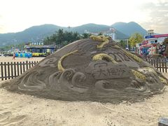 -大梅沙海滨公园