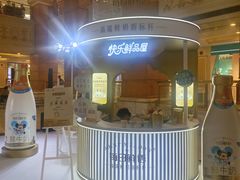 -大光明电影院(南京西路店)