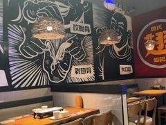 -管氏翅吧(台湾街店)