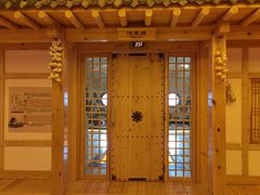 -恒坤北纬42度温泉洗浴(公园路店)