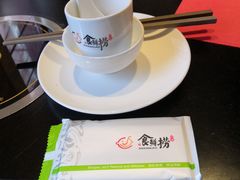 -食鲜捞火锅(湖西路店)